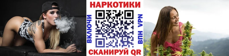 Где купить Красноармейск COCAIN Галлюциногенные грибы A PVP ГАШИШ hydra онион МЕФ