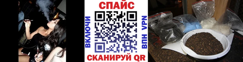 где купить наркоту  Красноармейск  БУТИРАТ BDO 