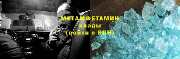 хмурый Абдулино