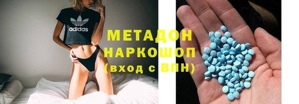 хмурый Абдулино