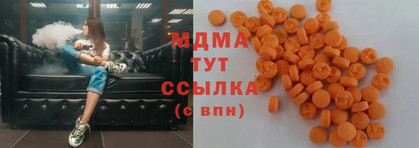 хмурый Абдулино