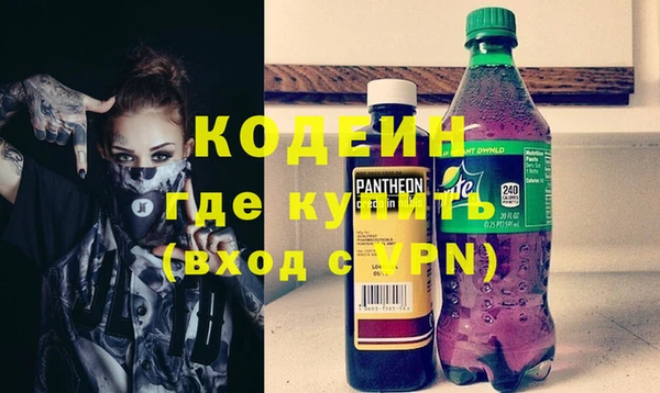 хмурый Абдулино