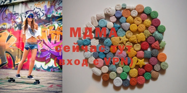 мескалин Алексин
