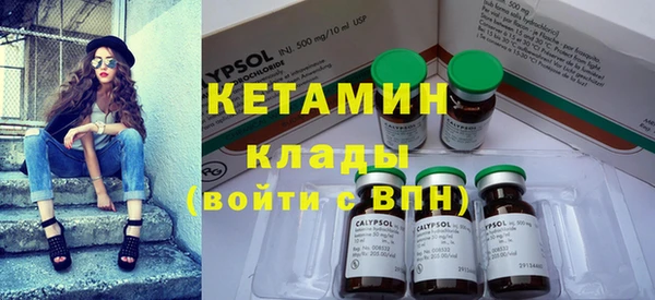 хмурый Абдулино