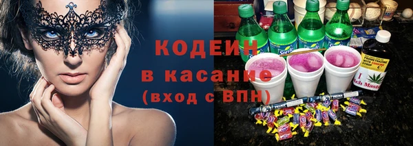 mix Алзамай