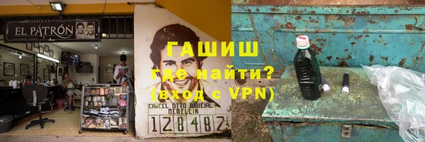 mix Алзамай
