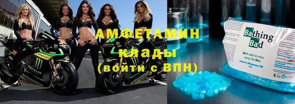 хмурый Абдулино
