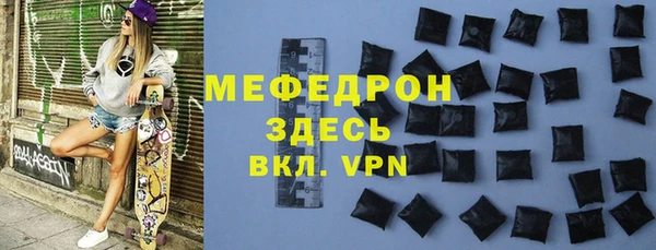 хмурый Абдулино