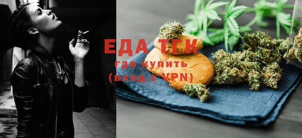 индика Алексеевка