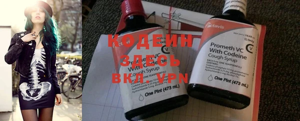 хмурый Абдулино